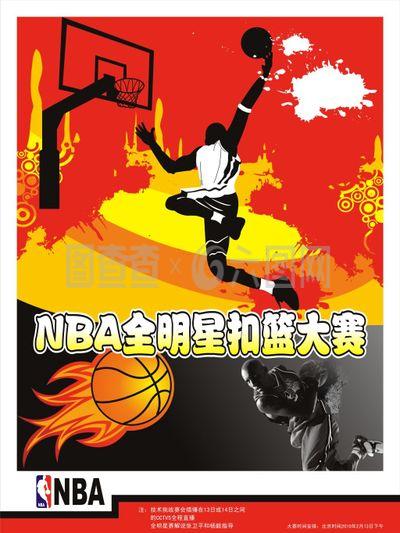 配合迅速