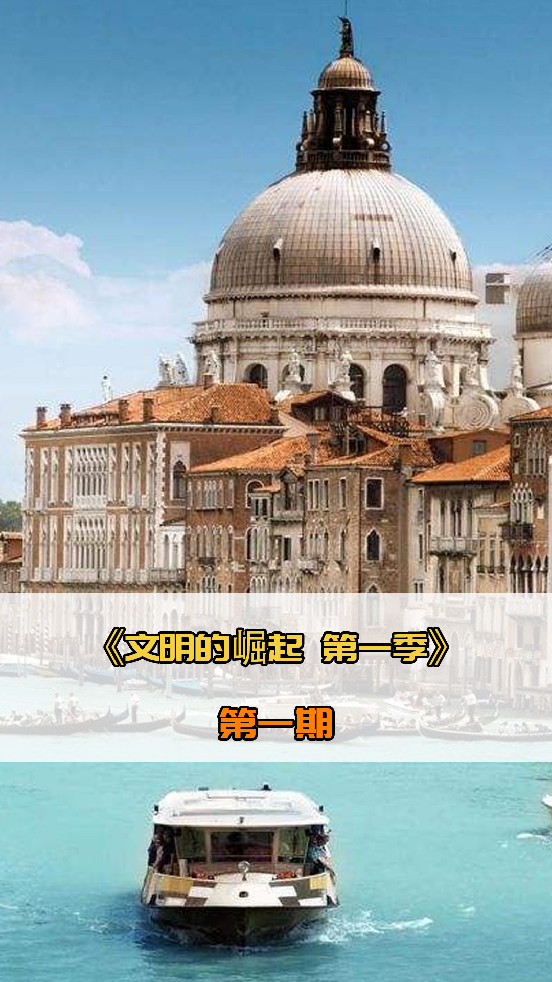 人大跌眼镜
