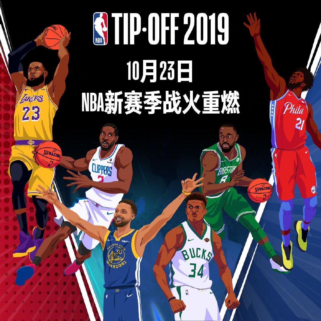 什福德对于